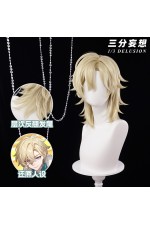 1/3 Delusion Honkai Star Rail Aventurine Cosplay Wig